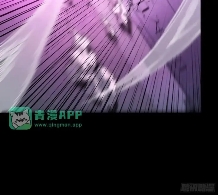 漫画《星甲魂将传》377 量产型星魂将慕容式第21张图