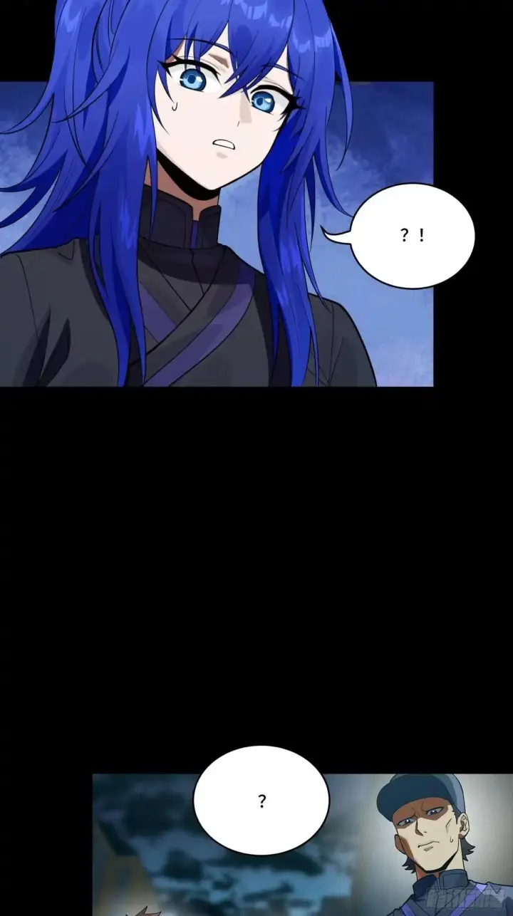 漫画《星甲魂将传》377 量产型星魂将慕容式第3张图
