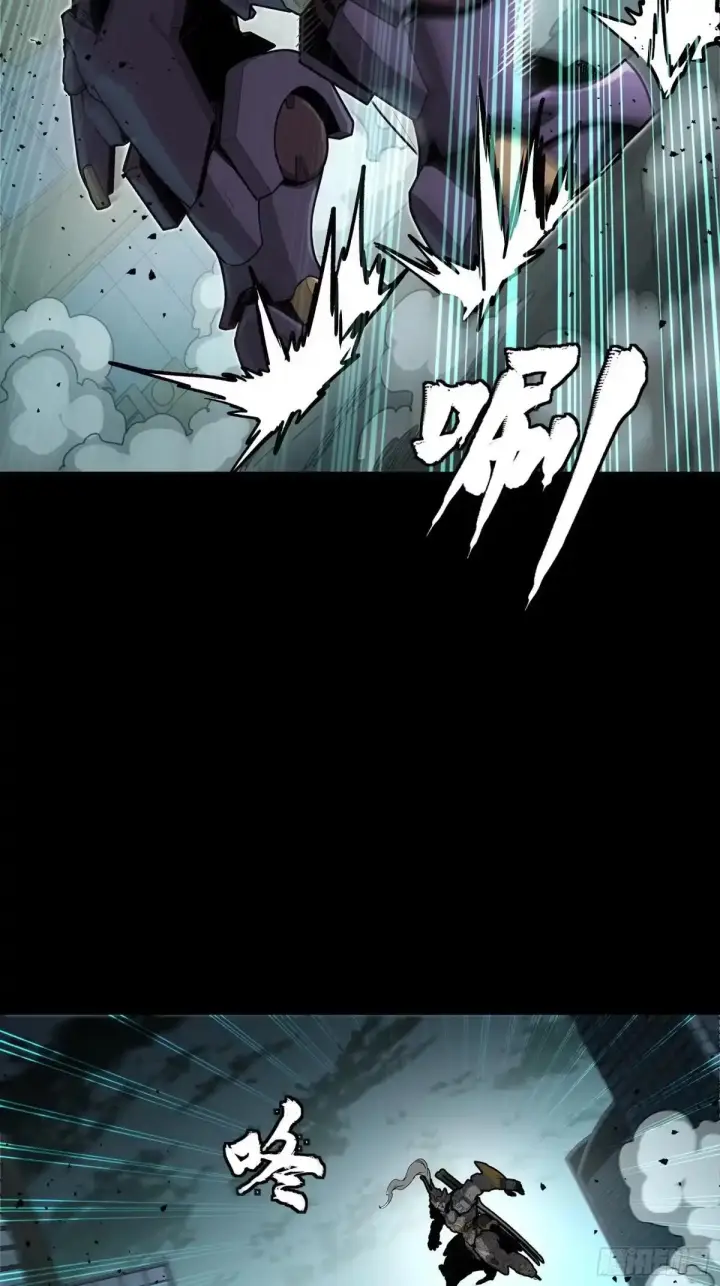 漫画《星甲魂将传》377 量产型星魂将慕容式第55张图