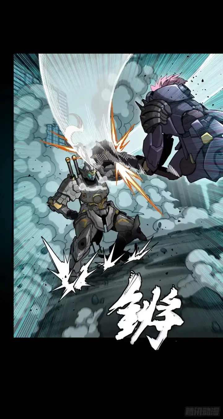 漫画《星甲魂将传》377 量产型星魂将慕容式第60张图