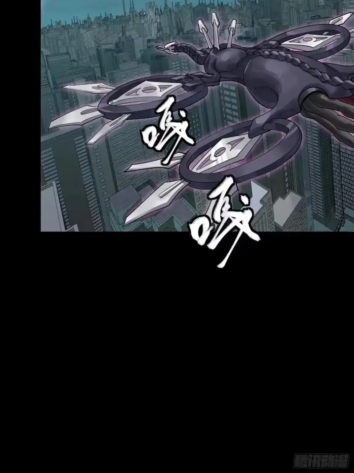 漫画《星甲魂将传》377 量产型星魂将慕容式第9张图
