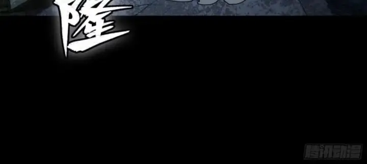 漫画《星甲魂将传》378 止役来了第34张图