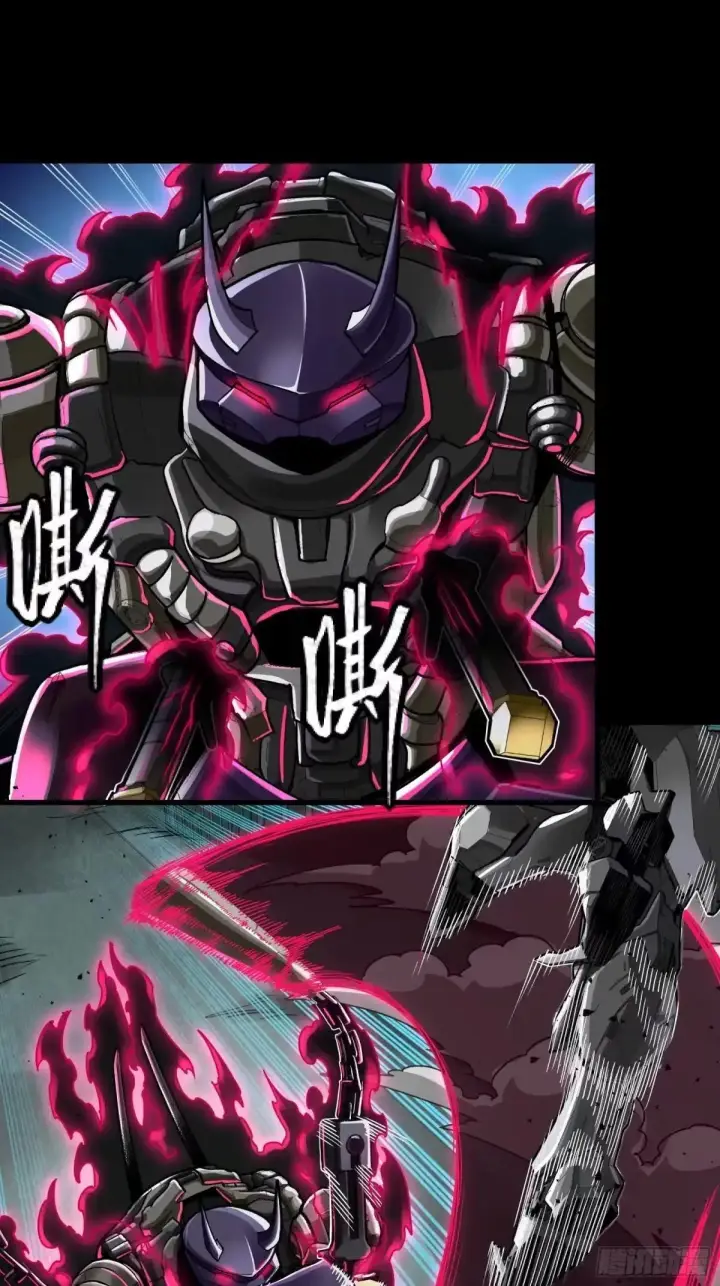 漫画《星甲魂将传》378 止役来了第52张图