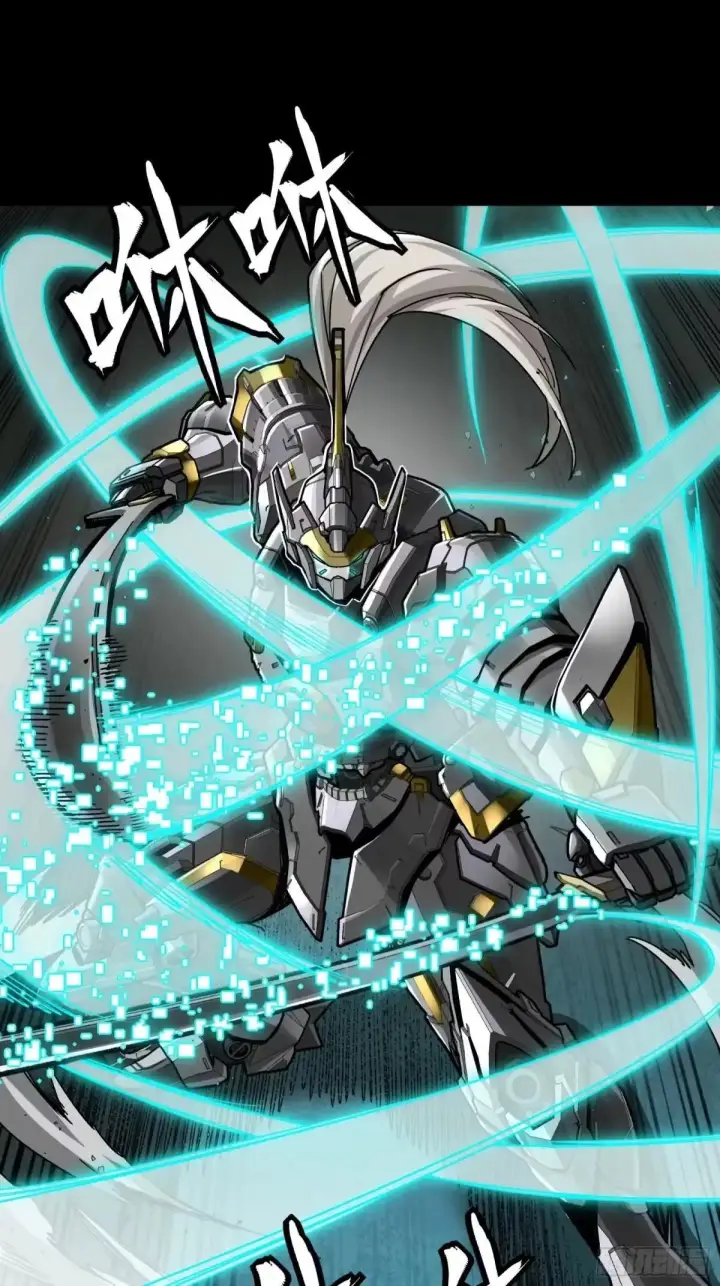 漫画《星甲魂将传》378 止役来了第55张图