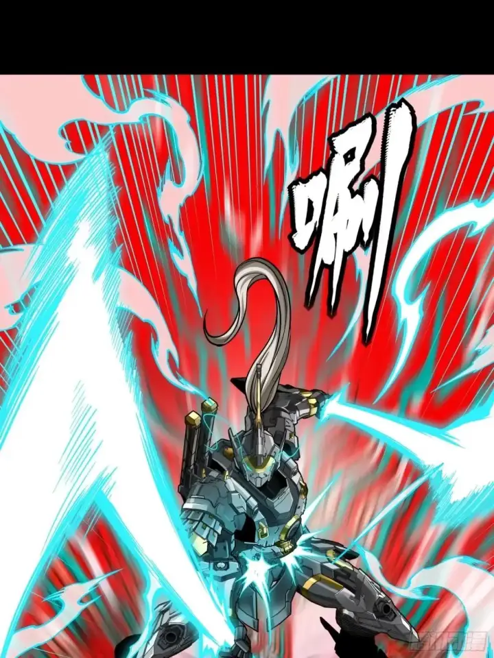 漫画《星甲魂将传》379 好了，不要再打了第25张图