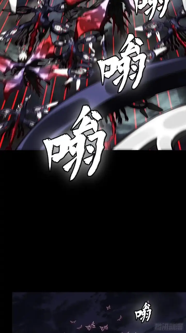 漫画《星甲魂将传》379 好了，不要再打了第62张图