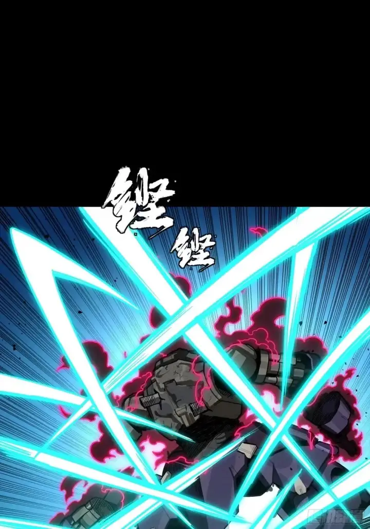 漫画《星甲魂将传》379 好了，不要再打了第74张图