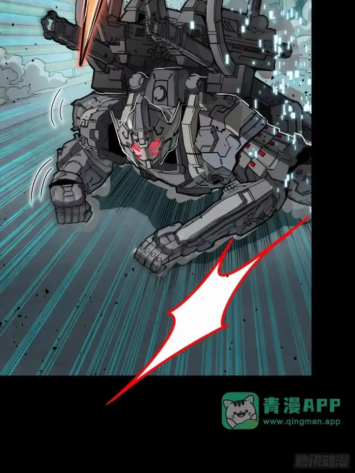 漫画《星甲魂将传》379 好了，不要再打了第90张图