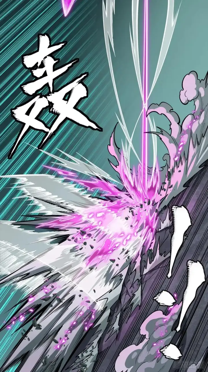 漫画《星甲魂将传》380 五步绝杀第17张图
