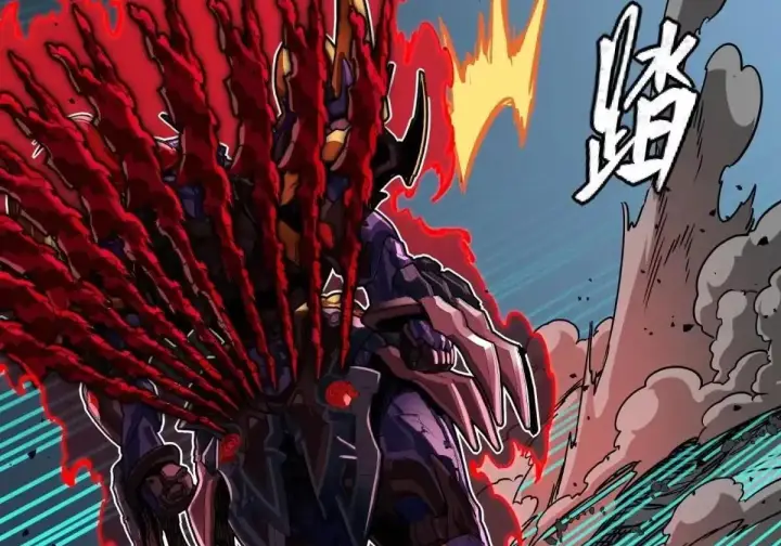 漫画《星甲魂将传》380 五步绝杀第34张图