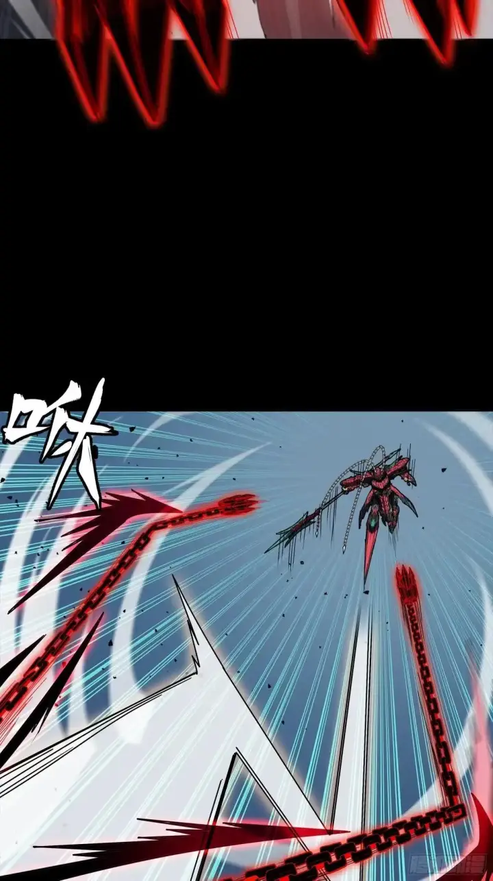 漫画《星甲魂将传》380 五步绝杀第39张图