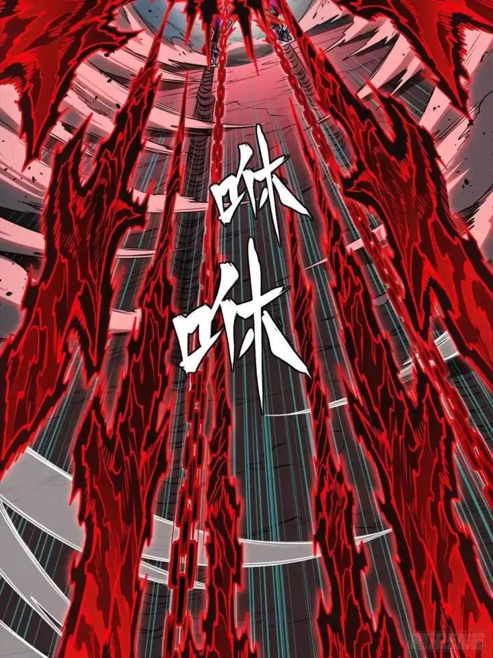 漫画《星甲魂将传》380 五步绝杀第51张图