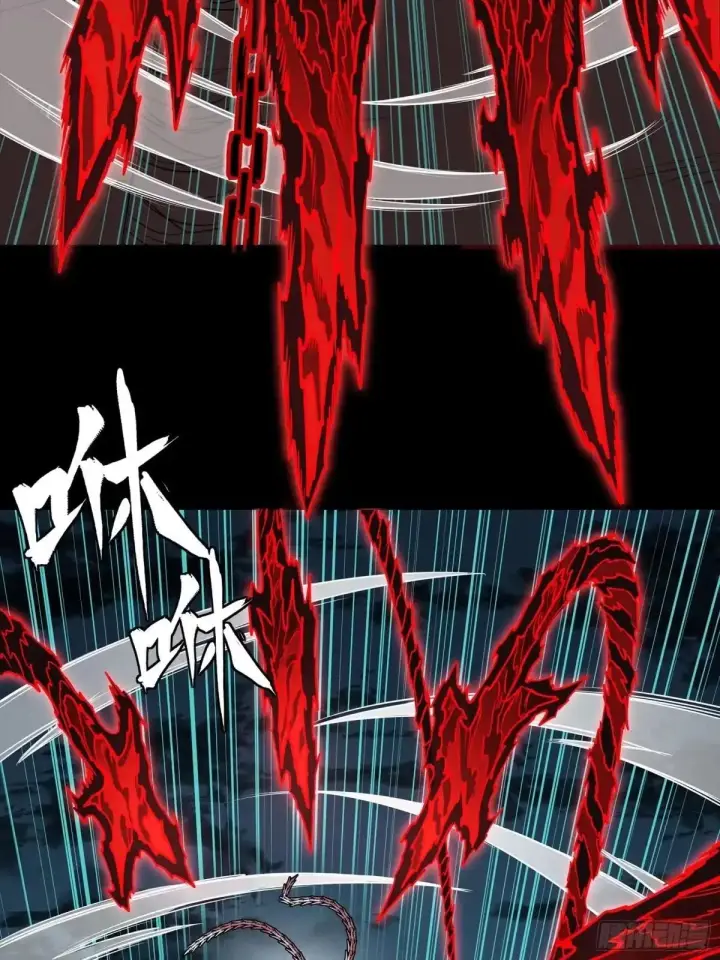 漫画《星甲魂将传》380 五步绝杀第52张图