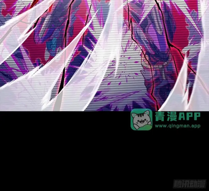 漫画《星甲魂将传》381 主宰一切第11张图