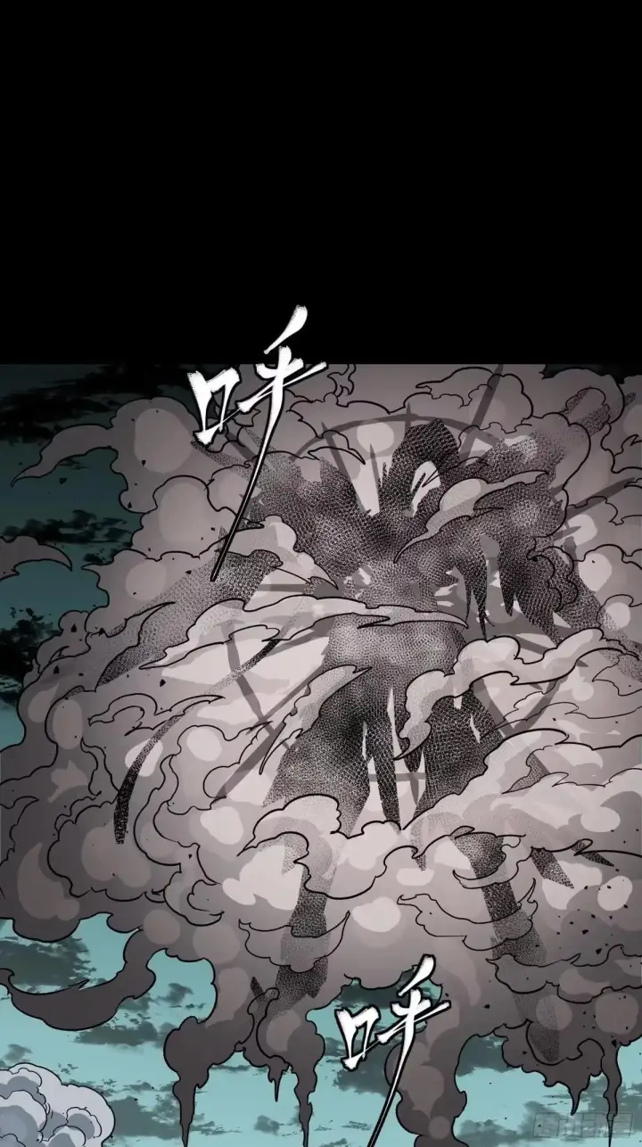 漫画《星甲魂将传》381 主宰一切第31张图