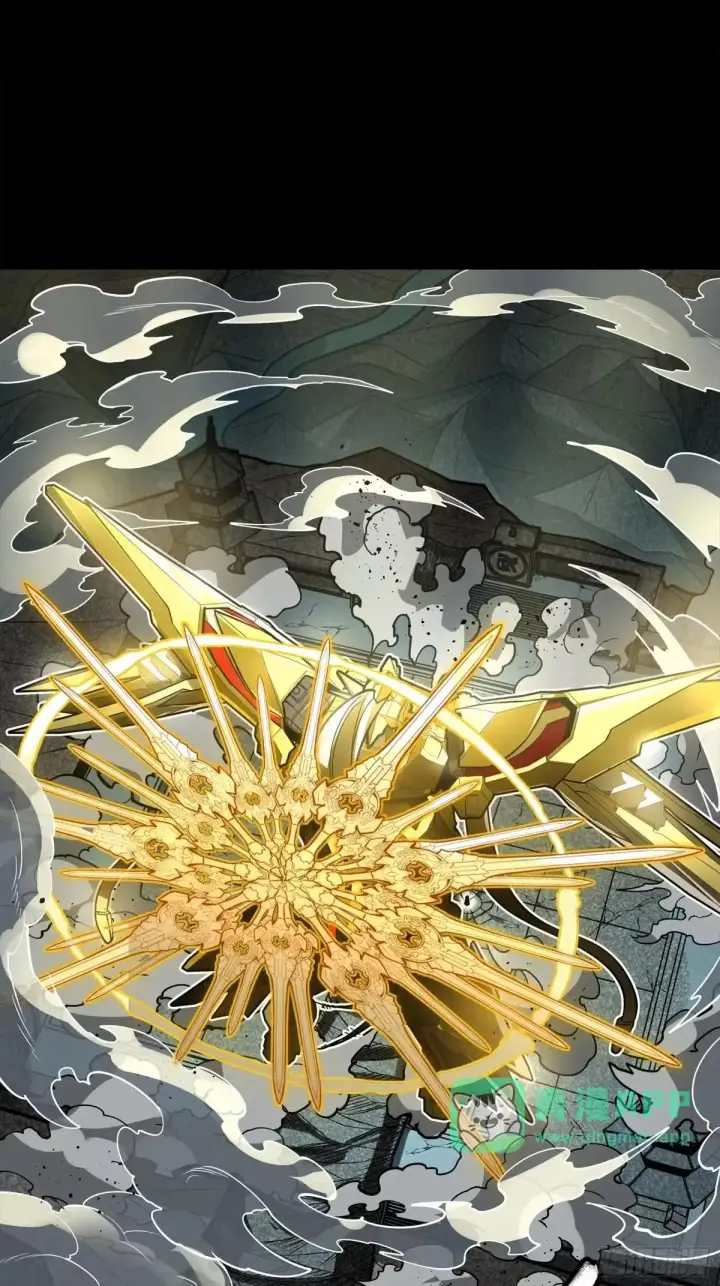 漫画《星甲魂将传》381 主宰一切第34张图