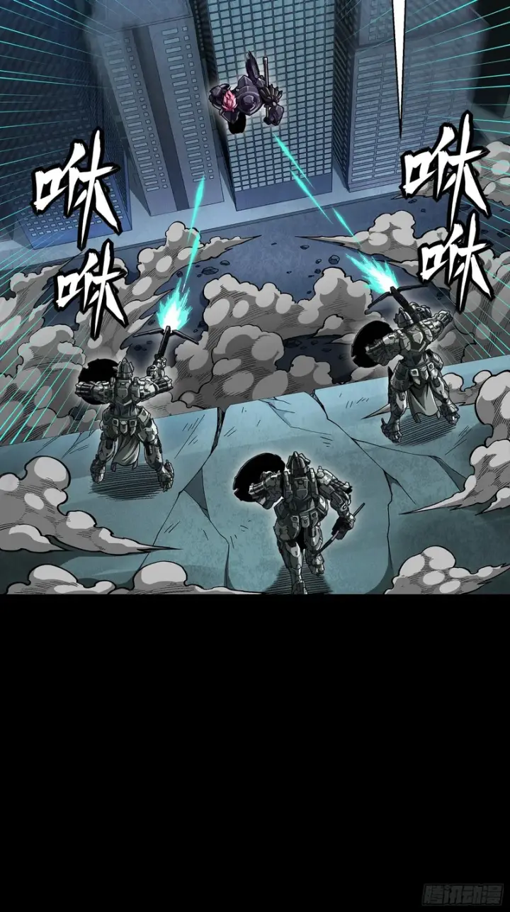 漫画《星甲魂将传》382 弧形防线第18张图