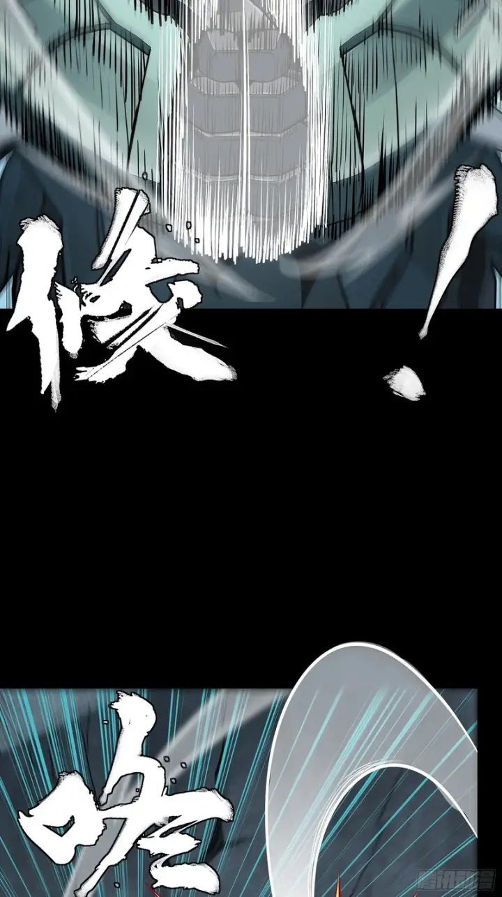漫画《星甲魂将传》382 弧形防线第37张图