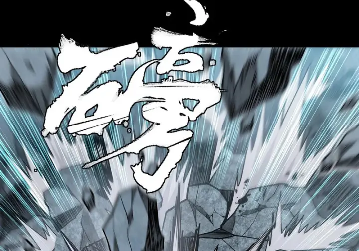 漫画《星甲魂将传》382 弧形防线第39张图