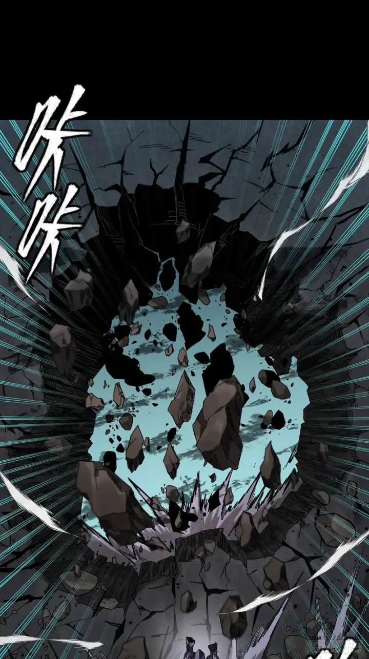 漫画《星甲魂将传》382 弧形防线第43张图