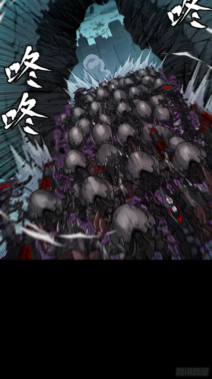 漫画《星甲魂将传》382 弧形防线第47张图