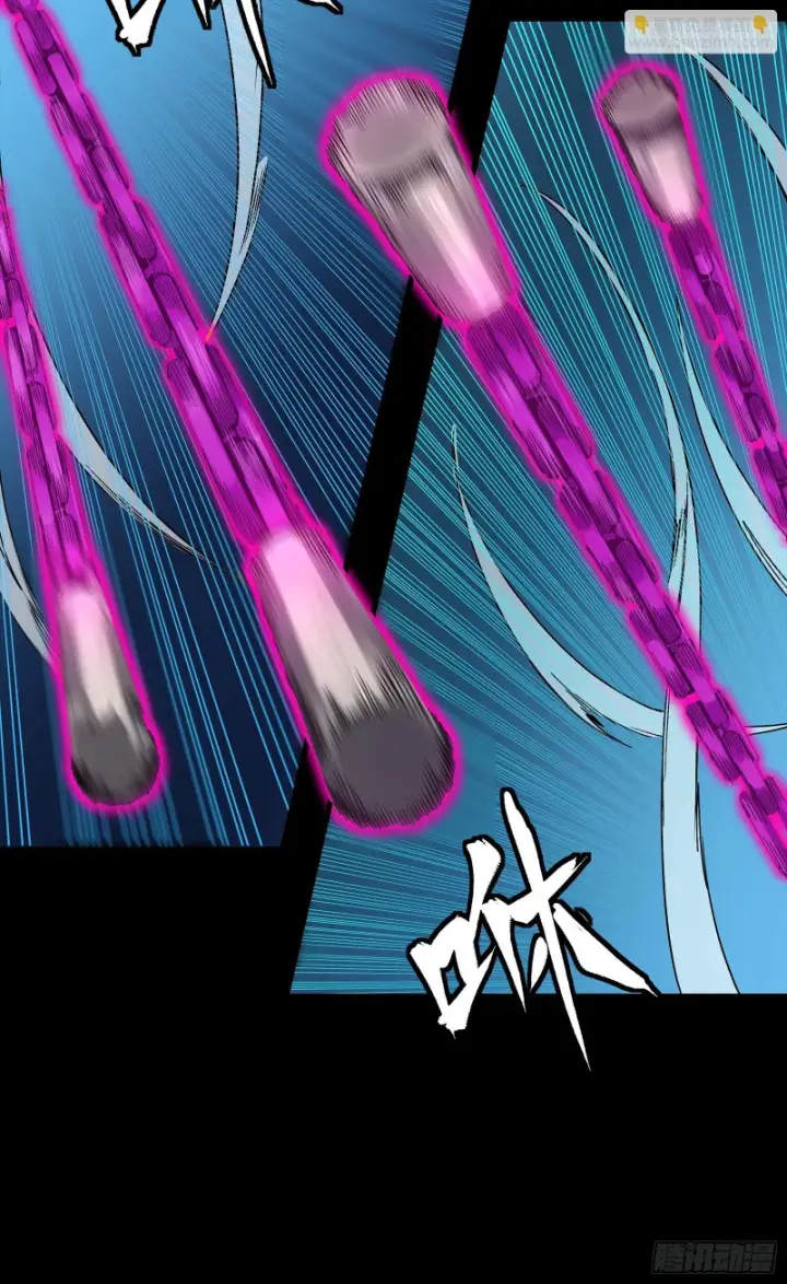 漫画《星甲魂将传》382 弧形防线第51张图