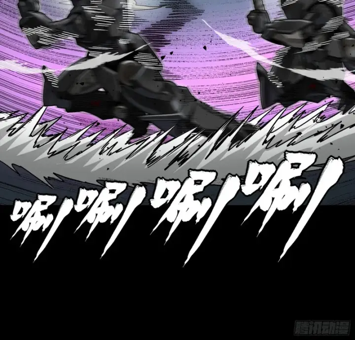 漫画《星甲魂将传》382 弧形防线第58张图