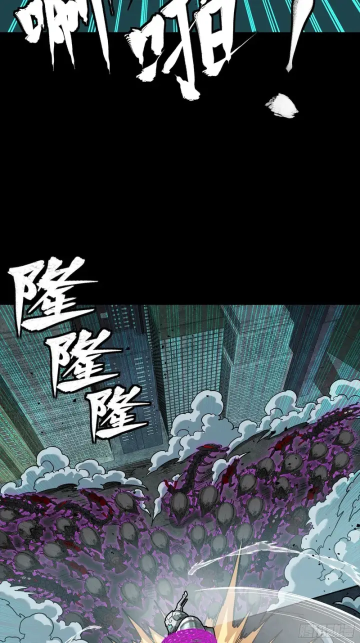漫画《星甲魂将传》382 弧形防线第60张图