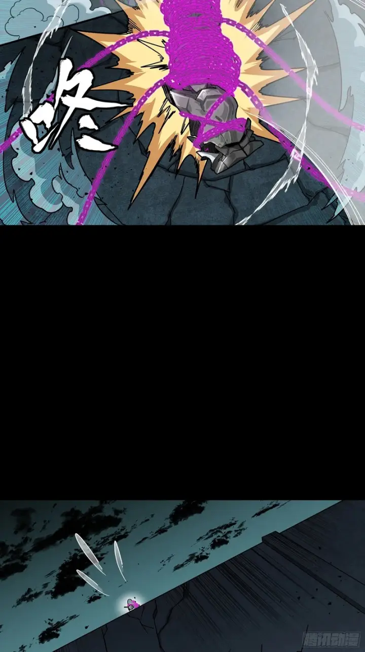 漫画《星甲魂将传》382 弧形防线第61张图
