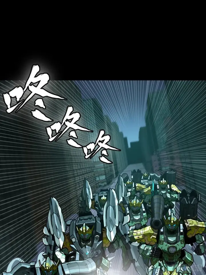 漫画《星甲魂将传》382 弧形防线第76张图