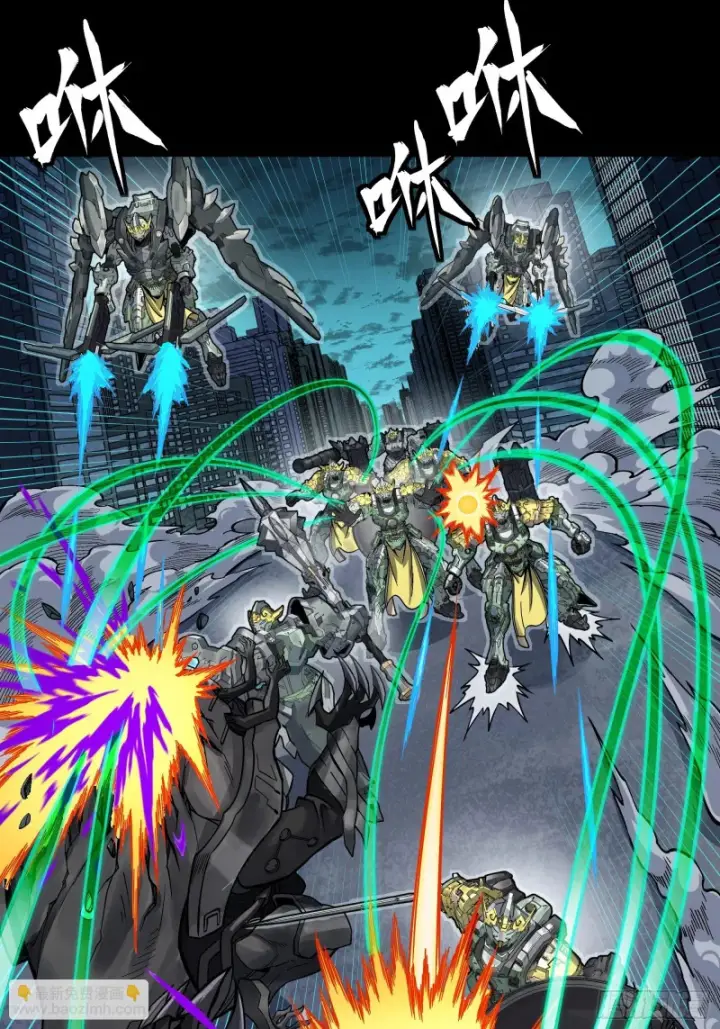 漫画《星甲魂将传》382 弧形防线第81张图