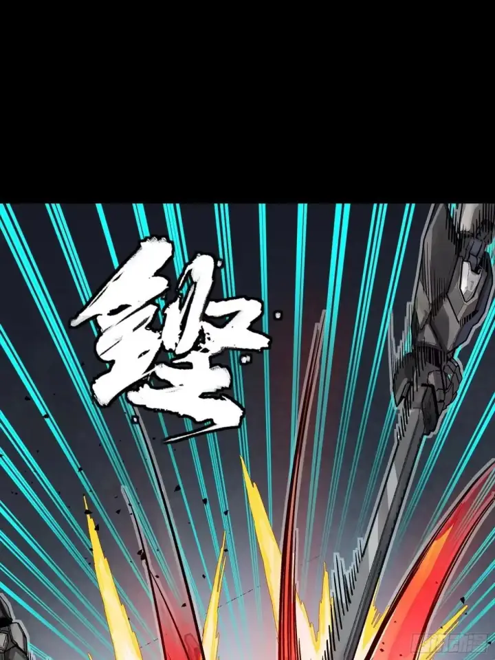 漫画《星甲魂将传》384 宋汐教官第19张图