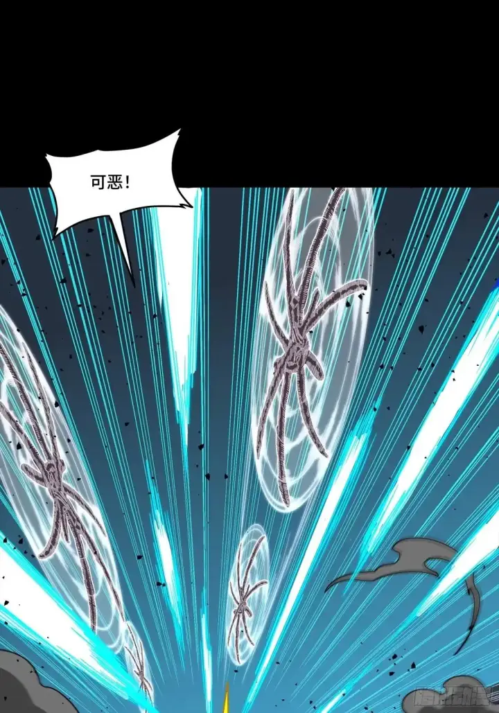 漫画《星甲魂将传》384 宋汐教官第47张图
