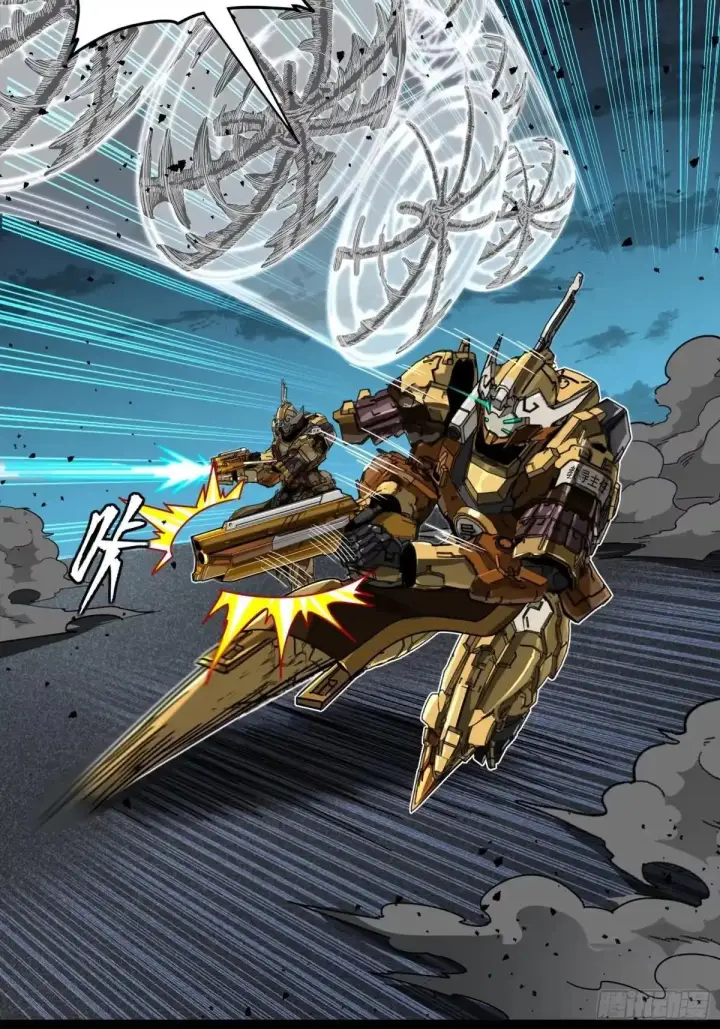 漫画《星甲魂将传》384 宋汐教官第49张图