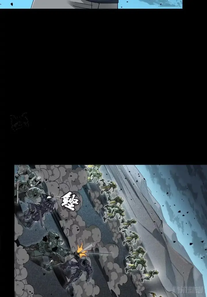 漫画《星甲魂将传》384 宋汐教官第53张图