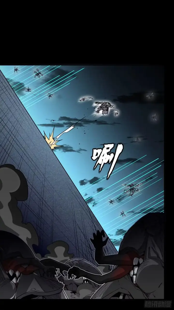 漫画《星甲魂将传》384 宋汐教官第91张图
