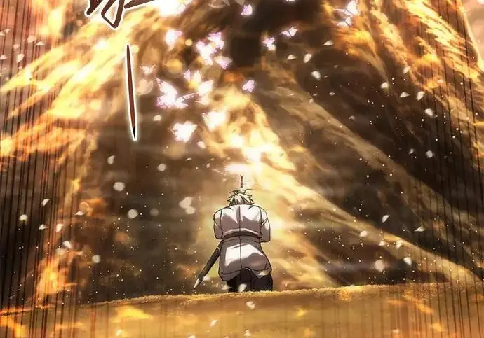 漫画《星剑大师》第113话第60张图