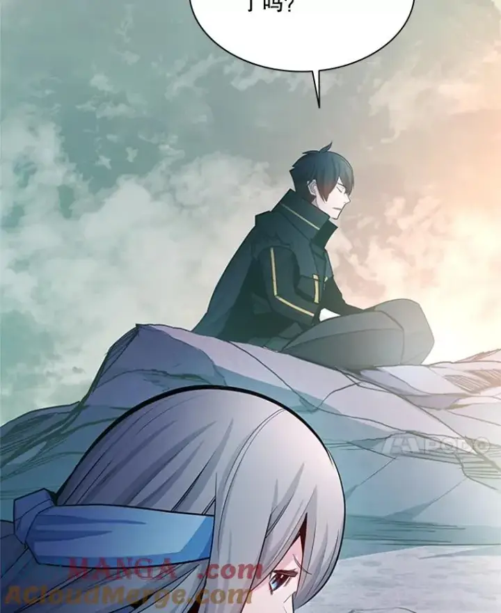 漫画《新手关卡太难了》172.拜师第117张图