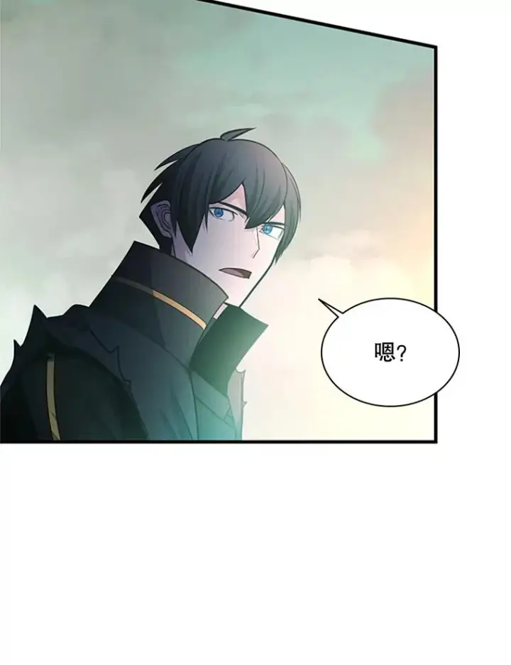 漫画《新手关卡太难了》172.拜师第140张图