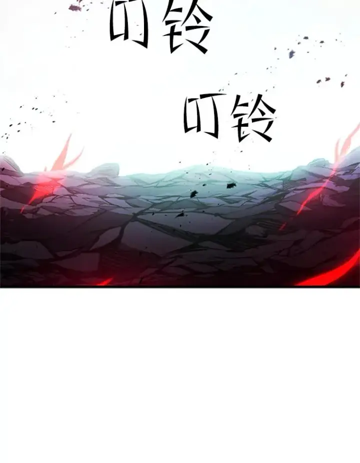 漫画《新手关卡太难了》172.拜师第18张图