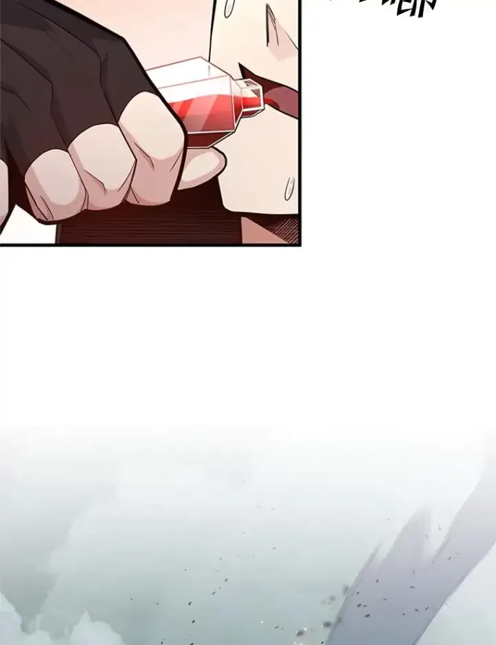 漫画《新手关卡太难了》172.拜师第30张图