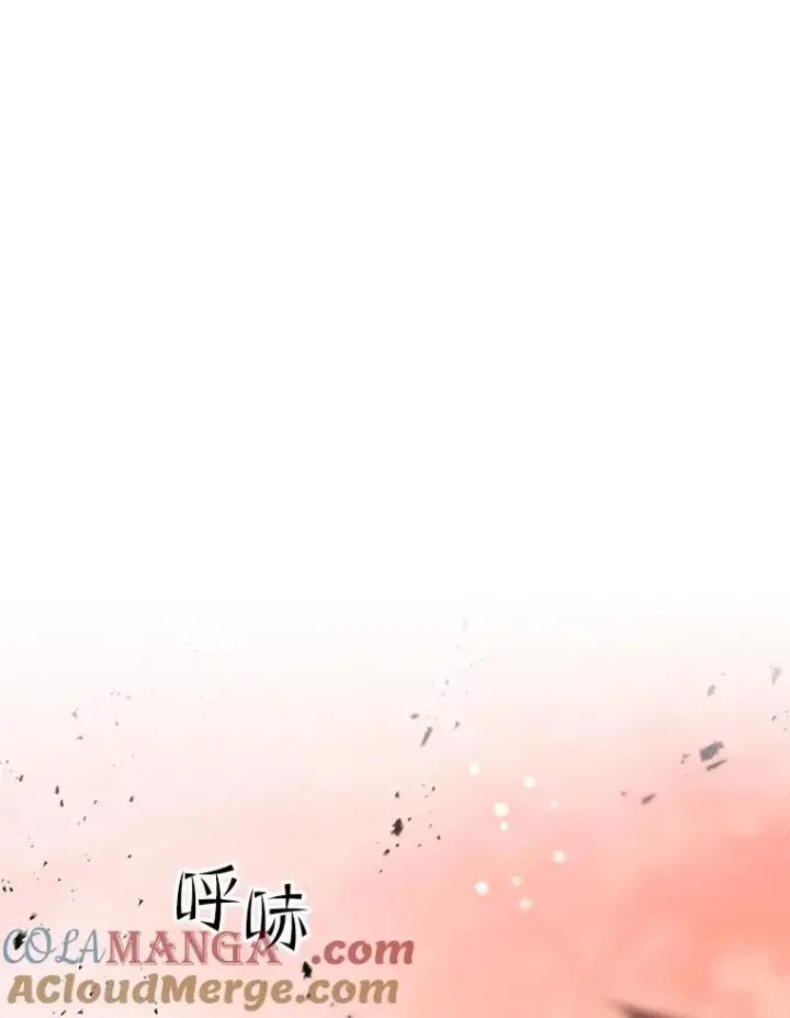 漫画《新手关卡太难了》172.拜师第9张图