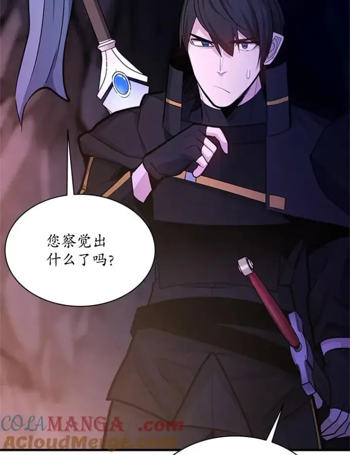 漫画《新手关卡太难了》184.杀意尽显第85张图