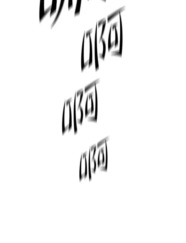 漫画《新手关卡太难了》194.第194话第70张图