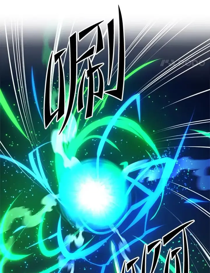 漫画《新手关卡太难了》194.第194话第71张图