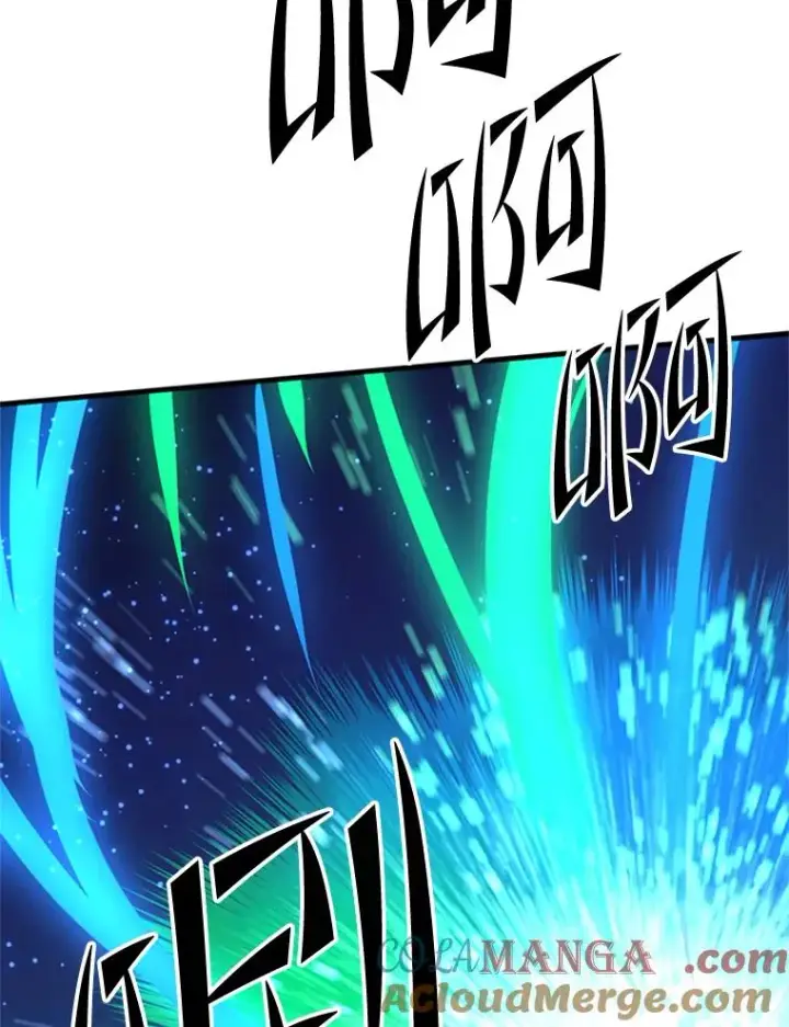 漫画《新手关卡太难了》194.第194话第73张图
