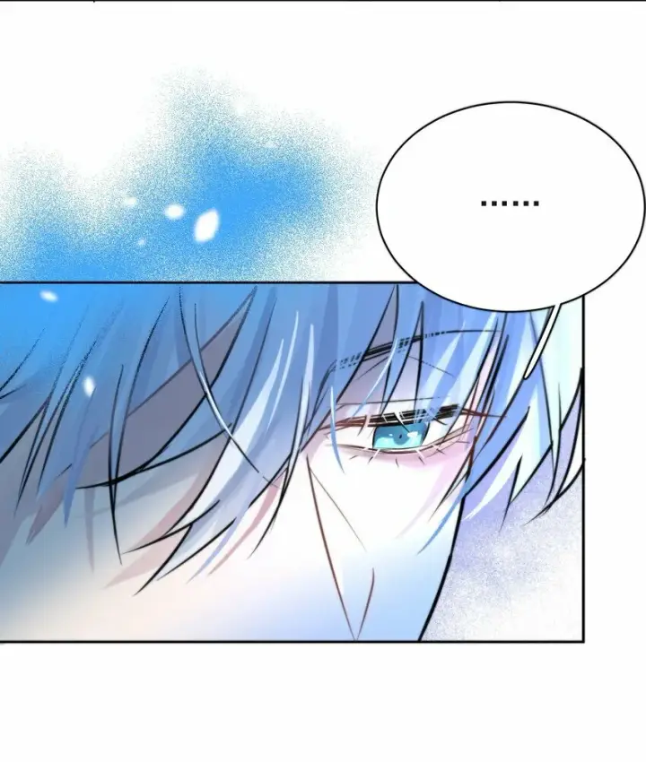 漫画《兄诱弟不恭》第1话 哥哥，求你救救我第44张图