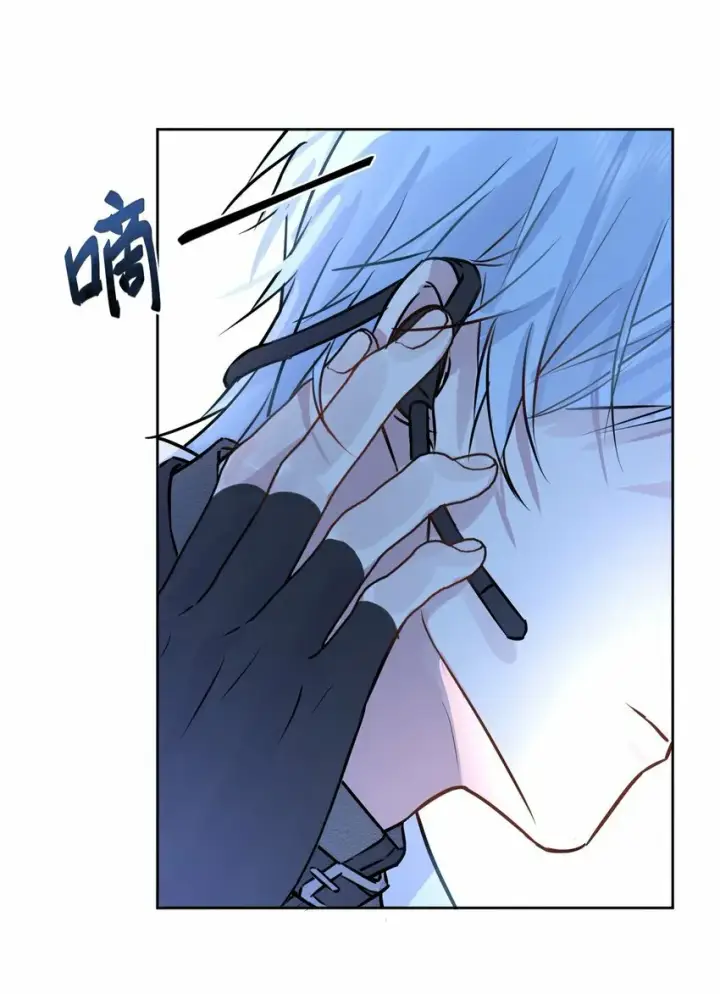 漫画《兄诱弟不恭》第1话 哥哥，求你救救我第45张图