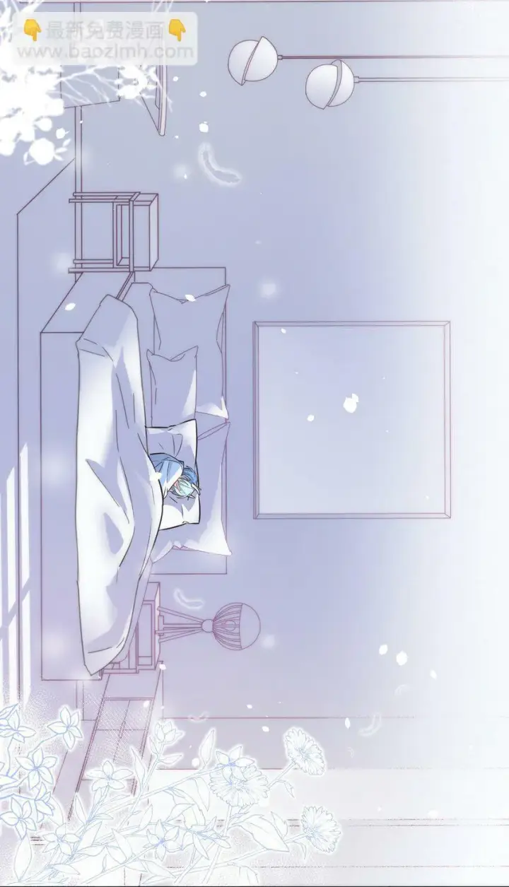 漫画《兄诱弟不恭》第3话 最亲密最信任的人第13张图