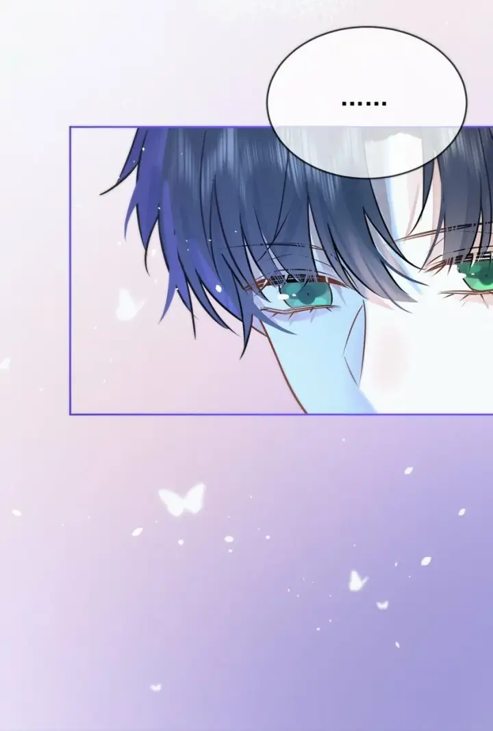 漫画《兄诱弟不恭》第3话 最亲密最信任的人第28张图